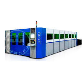 光纤激光切割机