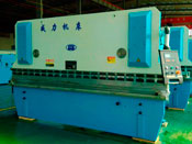 折弯机成品车间