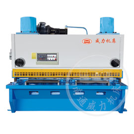 QC11Y系列液压闸式剪板机