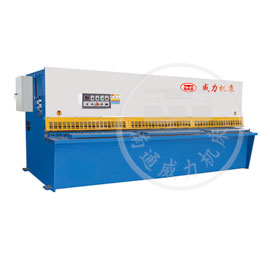 QC12Y系列液压摆式剪板机