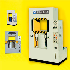 YWL-E1/系列框架式油压机