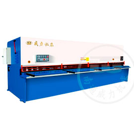 QC12Y/K-12*6000摆式剪板机