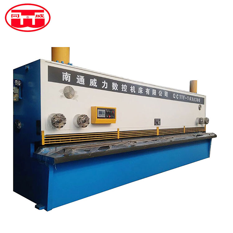 QC11Y-16×6300闸式剪板机