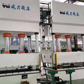 YWL32/系列四柱式液压机